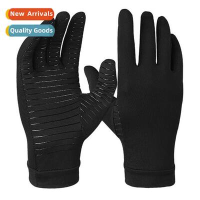 Copper fiber iic compressi gloves full finger knuckle sports