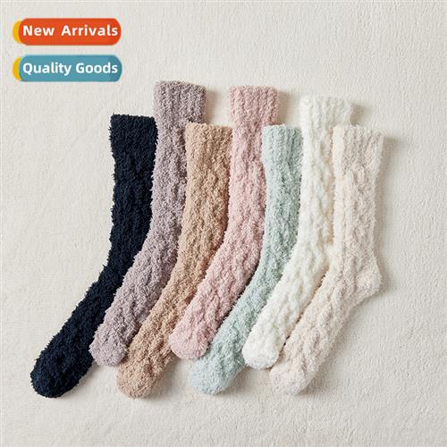 Coral velvet socks womens mthly socks winter partum lg thick
