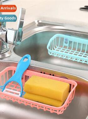 Kchen Bathroom Shelf Sink Storage Double Sucti Cup Hanging S