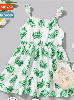 Girls Spring  Autumn 2021 new n sleeveless halter persalized