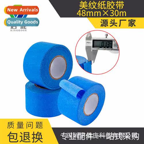 3D Printer Accessories Blue Masking Tape High Temperature Re