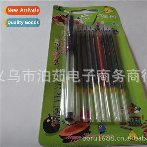 Neutral Pens 10 Pens Set Culture & Sports Products