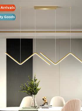 Dining room pendant light Scinavian light luxury minimalist