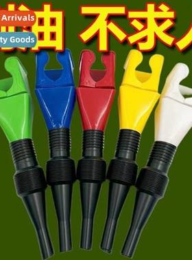 Household pouring funnel portable funnel square funnel small