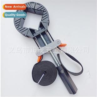 Degree Picture Right Clip Frame Angle