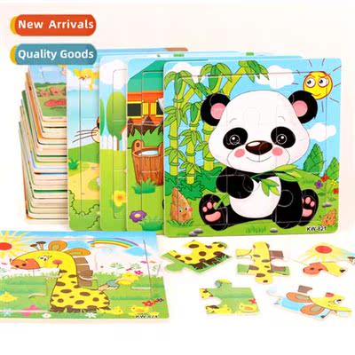 New fun 9- jigsaw puzzle childrens early childhood educati p