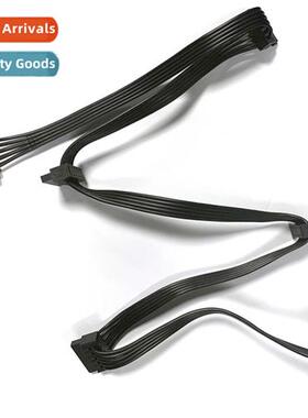 Zero degree family power SATA e-point-five cable SATA serial