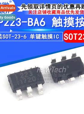 TTP223-BA6 SJT5101 Touch Keypad Packaged SOT-23-6