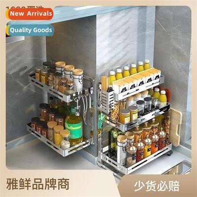 304 stainless steel spice rack free countertop kchen shelves