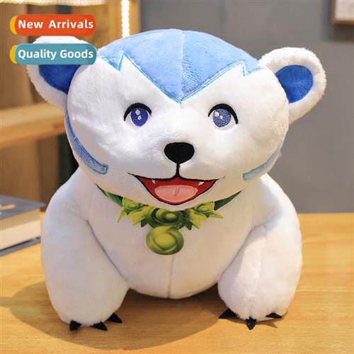 Bes ltle friend ball plush toy doll Agudo new hero processin