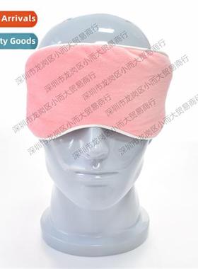 Microwaveable Reusable Filled Himalayan Salt Eye Mask Sleepi