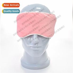 Himalayan Filled Salt Eye Sleepi Microwaveable Mask Reusable