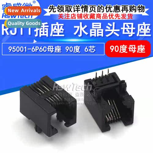 RJ11 socket 95001-6P6C Single port 90 degree RJ11 phe jack r