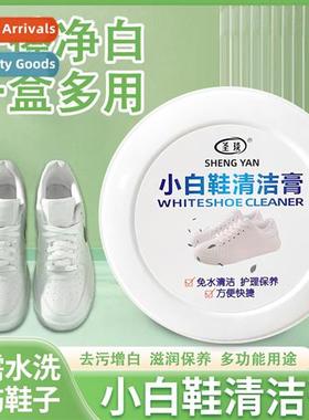 Whe Shoe Cleaning Paste Waterless Lear Sa Shoe Stain Remover