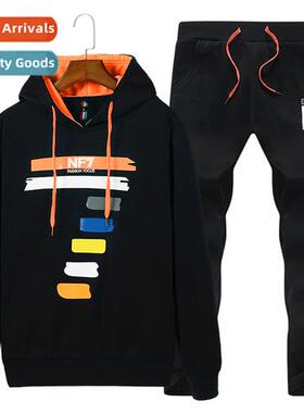 2017 teenagers new spring  fall sports su mens pullover hood