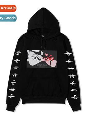 2020 Naruto Sweatshirt Mens  Womens Casual Hoodie Kakashi Sh