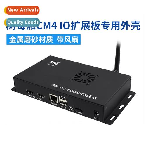 Raspberry Pi CM4 IO Expansi Board Enclosure Compute Module 4