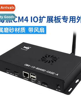 Raspberry Pi CM4 IO Expansi Board Enclosure Compute Module 4
