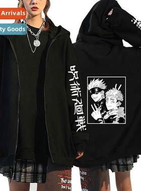 Blood Anime Spellback Battle jujutsu kaisen Gojo Goh Zipper