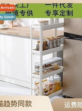 Kchen Seam Shelf Bathroom Bathroom Floor Shelf Plastic Refri