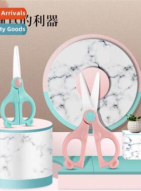 Ceramic baby complementary food scissors round head portable