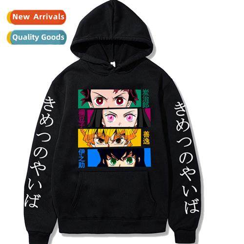 Dem Slayer Kimetsu No Yaiba Dem Slayer Hooded Sweatshirt Men