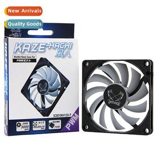 Pin 8CM 8010 8cm Fan Eight Thin PWM Scy Wind