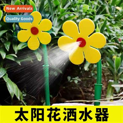 Sunflower sprinkler lazy watering dancing sunflower shaking