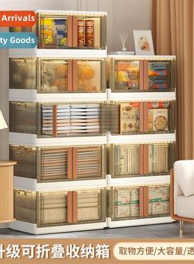 Inati-free folding simple storage cabinet toys snacks multi-