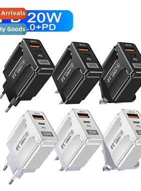 PD20W +QC3.0 pd20W Compatible QC3.0 Fast Charger Phe Charger