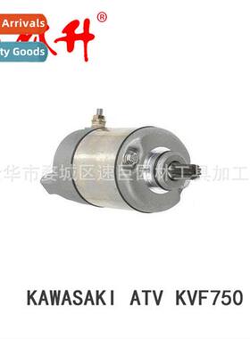 Beach Bike Starter Starter Motor KAWASAK ATV KVF750 BRUTE FO