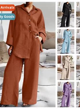 2023 Spring new womens nine-minute sleeve shirt loose pants