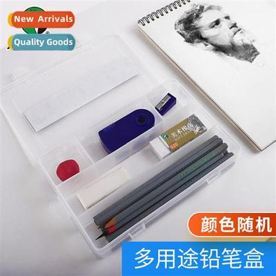 G38020 Pencil Case Transparent Plastic Art Sketch Painting M
