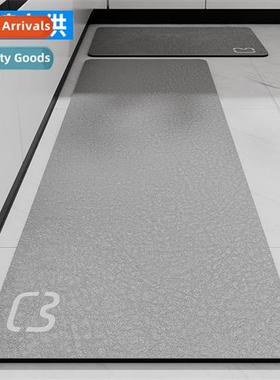 Kchen floor mats water-absorbent oil-absorbent n-slip grease