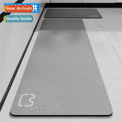 Kchen floor mats water-absorbent oil-absorbent n-slip grease