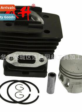 Chain saw cylinder piston 适用FS280 FS280K 40mm 4119 020 120