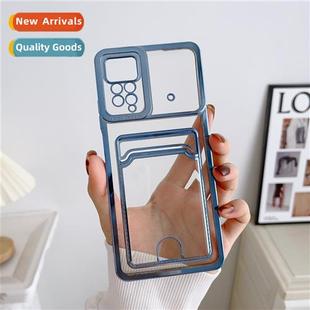 electroplating card package 适用millet case phone Poco