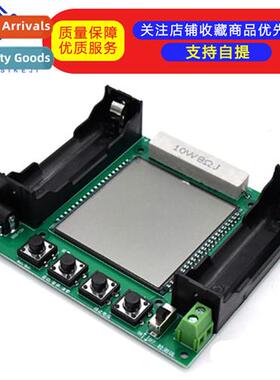 XH-M239 Li-i battery 18650 real capacy tester module maH/mwH