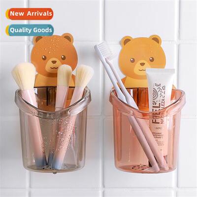 Bathroom Bear Toothbrush Holder Wall Mounted N-Tracking Stic