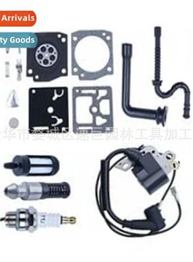 Ignition coil 适用Ms360 024 026 028 029 Ms240 , 00004001300