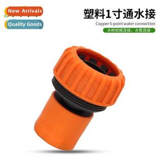 snake skin tube cnector hose quick high inch