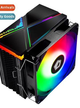 SE-234-ARGB Quad Heatpipe RGB Synchrized Tower Mute Temperat