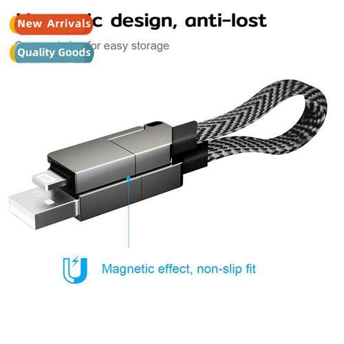 2023 Magnetic Keychain 4-in-1 Data Cable for MFI Apple Samsu