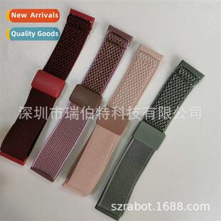 适用Fitbit Versa 2/Lite/Vers3/4 Stretch Woven Wave Pattern M