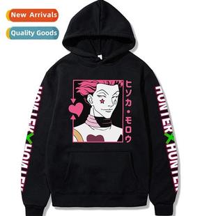 carto Japanese anime Full hunter HUNTER hooded time