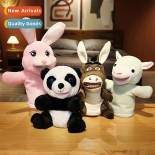 bad toys frog plush tiger puppet wolf Carto big animal