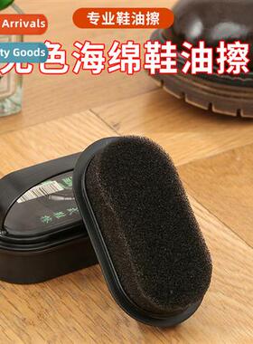 Shoe polish shoe brush shoe waxing household shoes brighteni