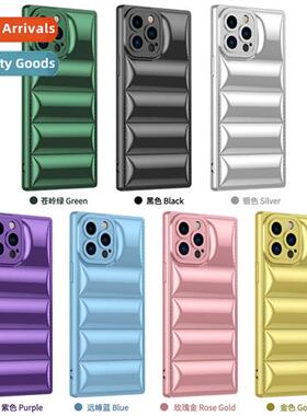 适用iPhone15promax electroplated feather square phone case A