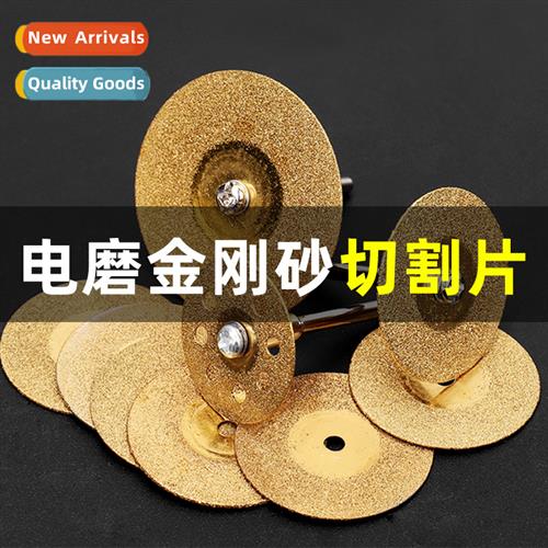 Diamd jade cutting blade glass wine bottle small slicing whe