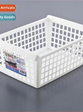 Japan  Multi-purpose Plastic Storage Basket Storage Basket